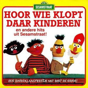Image for 'Hoor wie klopt daar kinderen? Sinterklaasfeest met Bert & Ernie (Sesamstraat)'