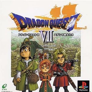 Image for 'Dragon Warrior VII'