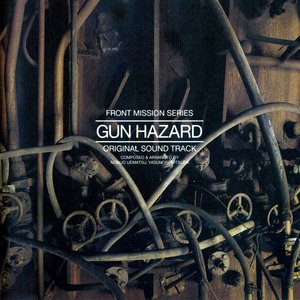 “GUN HAZARD Original Sound Track”的封面