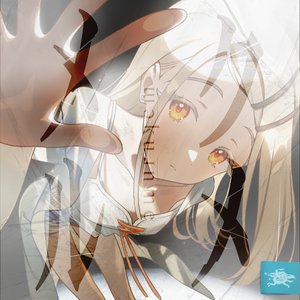 “メクルメ - Single”的封面
