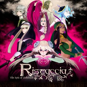 Imagen de 'The Epic of Zektbach -Ristaccia-'