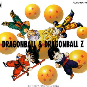 “Dragonball & Dragonball Z Great Complete Collection”的封面