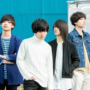 Image for 'Halo at 四畳半'