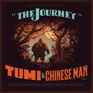 Изображение для 'The Journey'