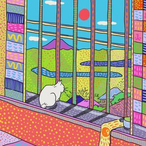 'Cat Dojo'の画像