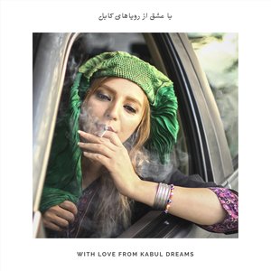 Image for 'With Love from Kabul Dreams'