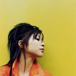 “Utada”的封面