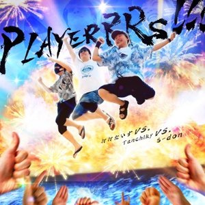 Image for 'PLAYERRRS!!!'