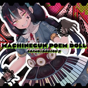 Imagem de 'MACHINEGUN POEM DOLL'