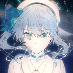 Image for 'GHOST'
