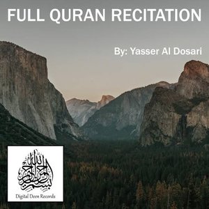 Изображение для 'Full Quran Recitation'