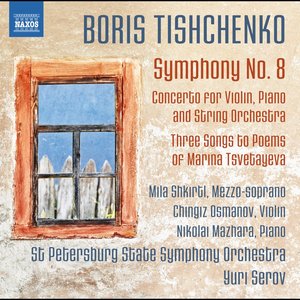 Image for 'Tishchenko: Symphony No. 8, Op. 149'