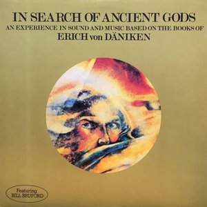 Image for 'In Search of Ancient Gods'