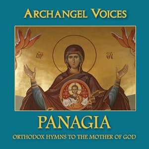 Image for 'Panagia: Orthodox Hymns to the Mother of God'