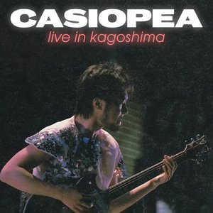 “Live In Kagoshima”的封面
