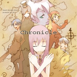 Image for 'Chronicle'