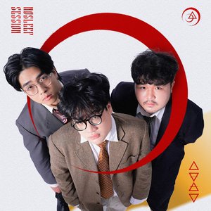 “Xoay Một Vòng”的封面