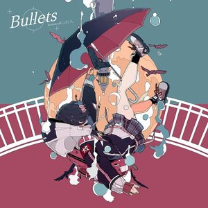 “Bullets”的封面