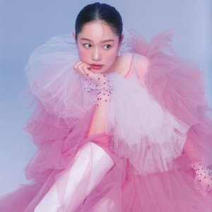 Imagen de 'Kana Nishino'