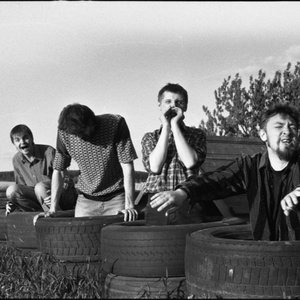 Image for 'The Bottle Suckers'