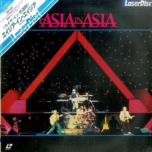 Imagem de 'Asia in Asia'