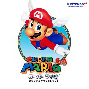 Image for 'Super Mario 64'