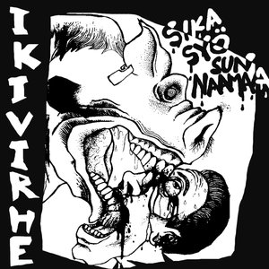 “Sika syö sun naamaa”的封面