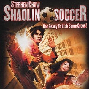 Image for 'Shaolin Soccer'