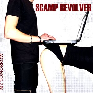 'Scamp Revolver'の画像