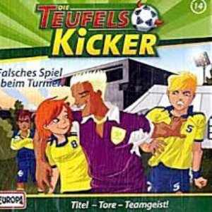 Изображение для '14/Falsches Spiel im Turnier'