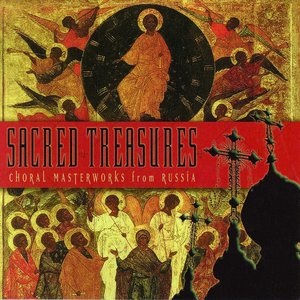 “Sacred Treasures: Choral Masterworks from Russia”的封面