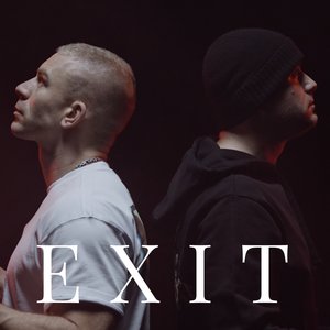 Изображение для 'EXIT'