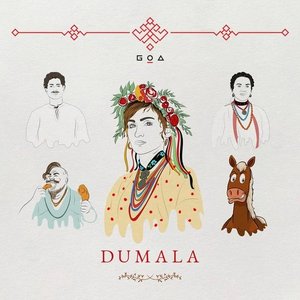 Imagem de 'Dumala'