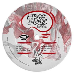 Image for 'Mood to Move EP'