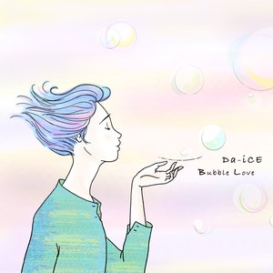Image for 'Bubble Love'