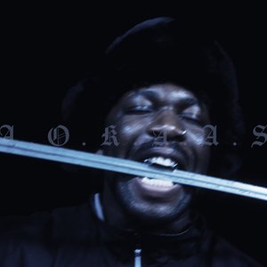 Image for 'ALL OUR KNIVES ARE ALWAYS SHARP'