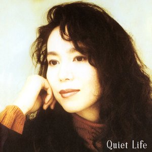 Image for 'Quiet Life'