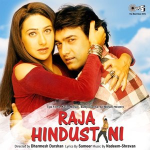 Image for 'Raja Hindustani (Original Motion Picture Soundtrack)'