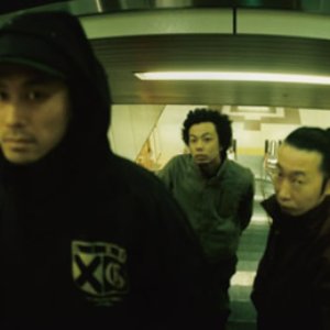 “THA BLUE HERB”的封面