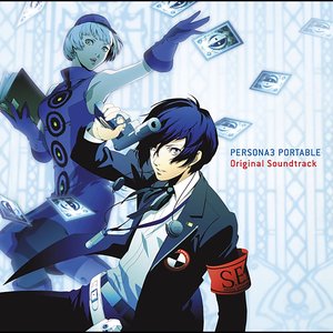 Image for 'Persona 3 Portable (Original Soundtrack)'