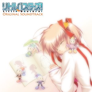“Little Busters! ORIGINAL SOUNDTRACK”的封面