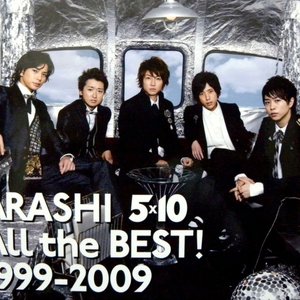 Image for 'Arashi 5x10 All The Best! (1999-2009)'