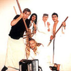 Image for 'Spitalul de urgenta'