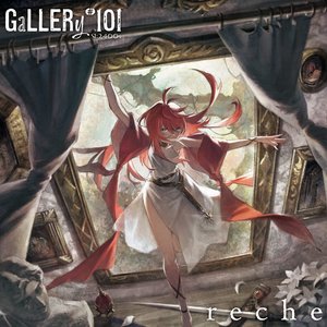 “gallery#101 (Sl:2400s)”的封面