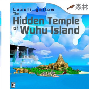 Bild für 'The Hidden Temple of Wuhu Island'