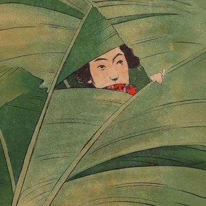 Изображение для 'where is my mind?'
