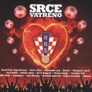“Srce Vatreno”的封面
