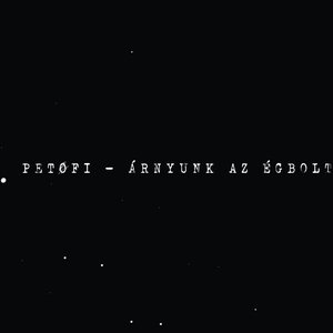 Image for 'Árnyunk Az Égbolt'