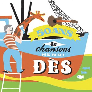 Image for '50 ans de chansons'