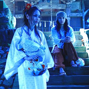 Image for '空夜coo:ya'